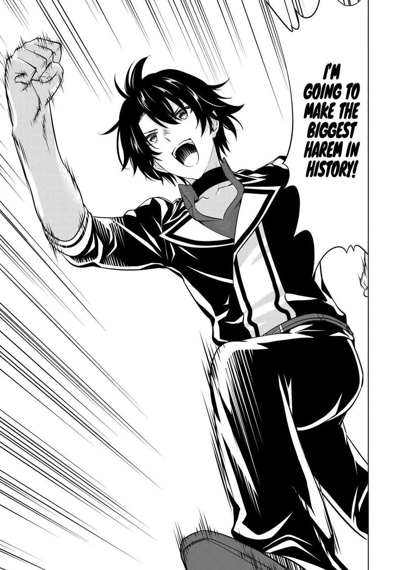 Shijou Saikyou Orc San No TanoshII Tanetsuke Harem Zukuri 112 27