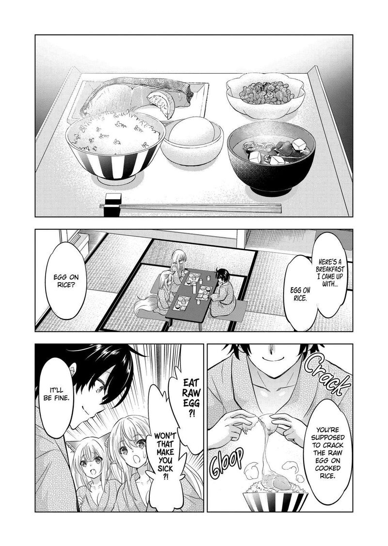 Shijou Saikyou Orc San No TanoshII Tanetsuke Harem Zukuri 112 3