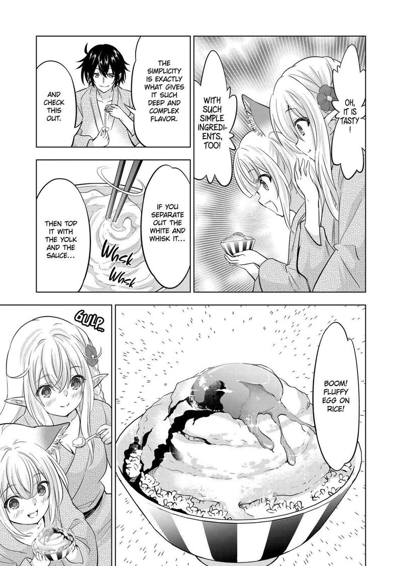 Shijou Saikyou Orc San No TanoshII Tanetsuke Harem Zukuri 112 5