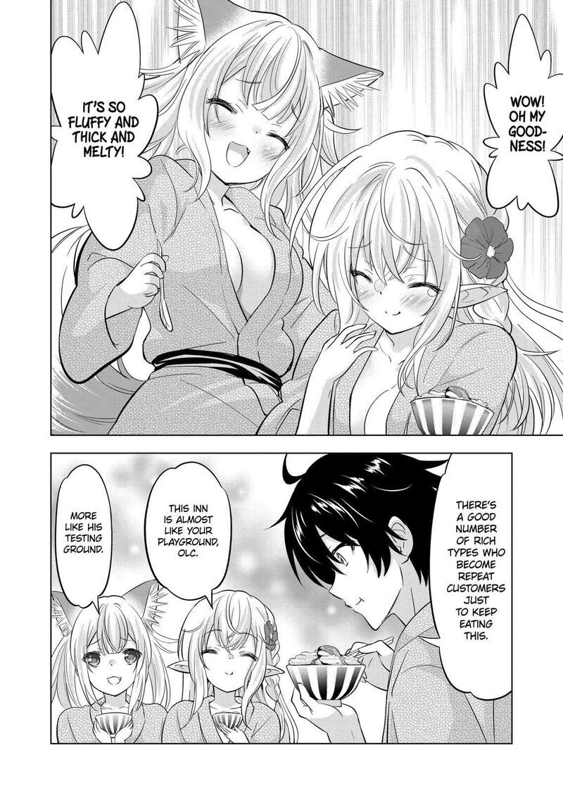 Shijou Saikyou Orc San No TanoshII Tanetsuke Harem Zukuri 112 6