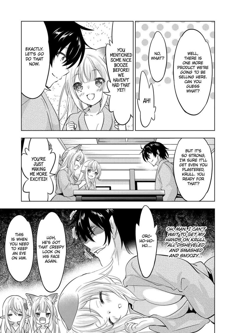 Shijou Saikyou Orc San No TanoshII Tanetsuke Harem Zukuri 112 7