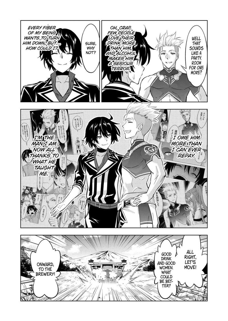 Shijou Saikyou Orc San No TanoshII Tanetsuke Harem Zukuri 112 9