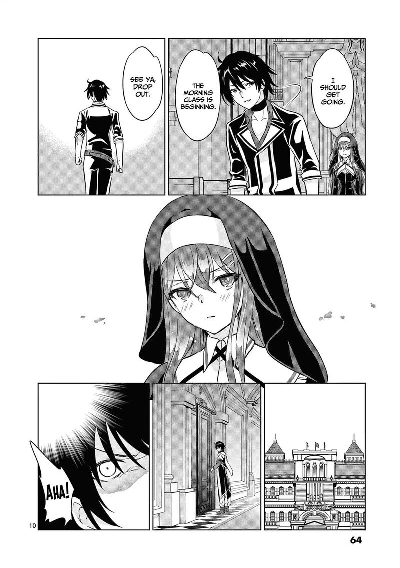 Shijou Saikyou Orc San No TanoshII Tanetsuke Harem Zukuri 114 11