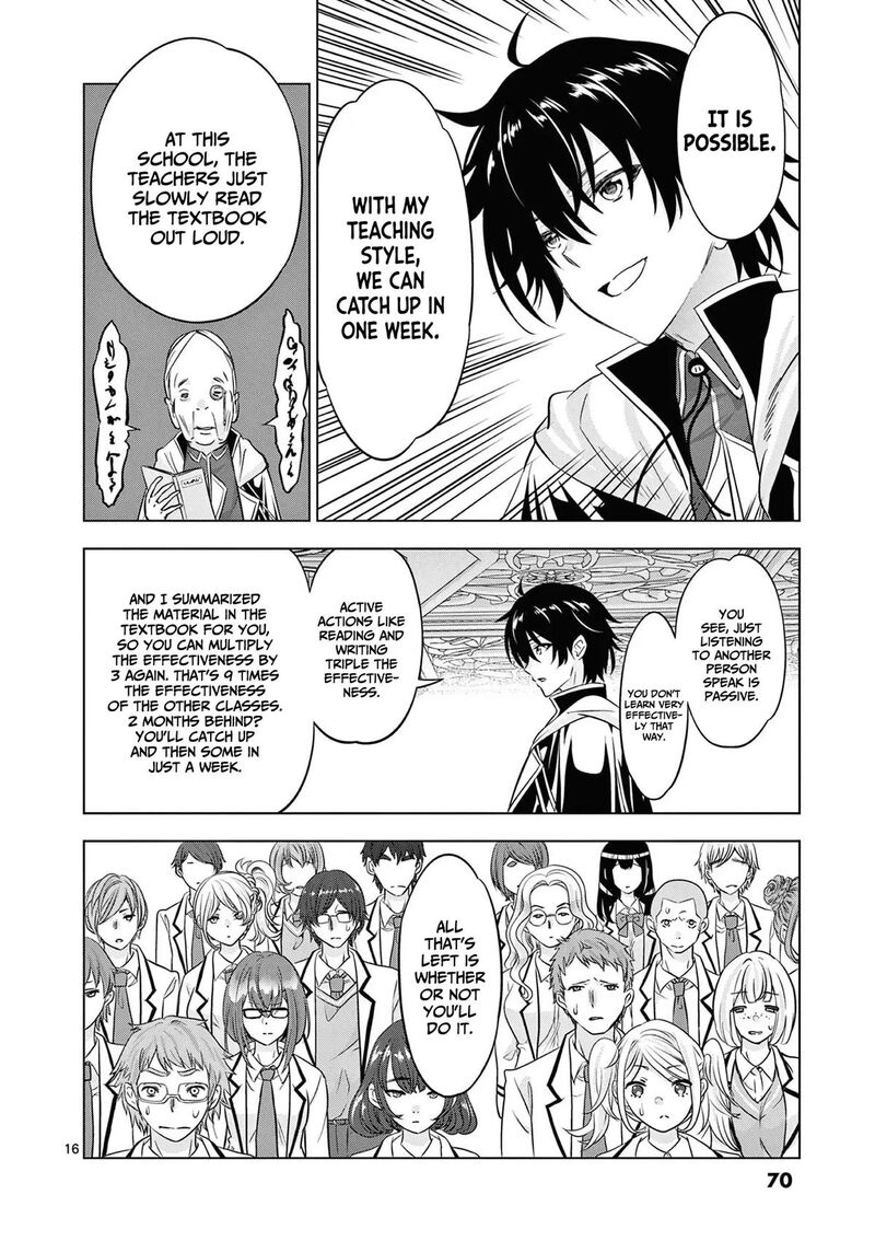 Shijou Saikyou Orc San No TanoshII Tanetsuke Harem Zukuri 114 17