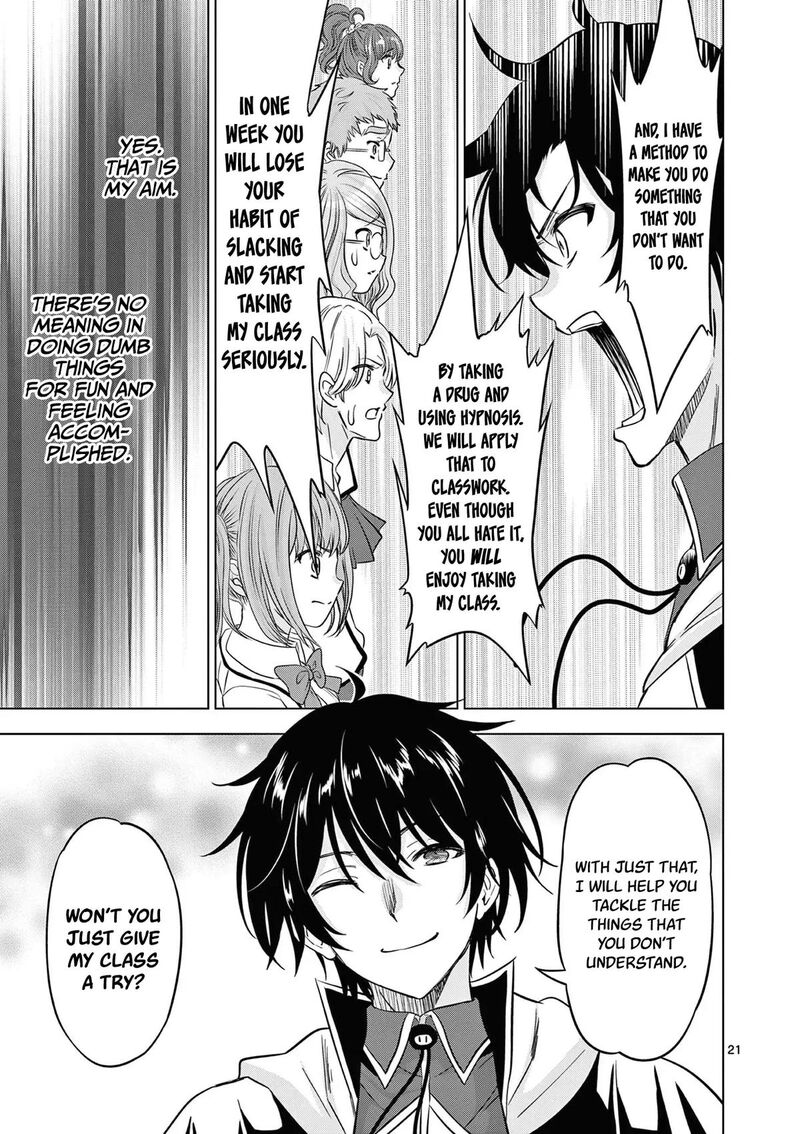 Shijou Saikyou Orc San No TanoshII Tanetsuke Harem Zukuri 114 22
