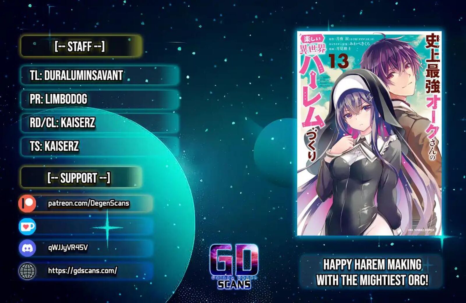 Shijou Saikyou Orc San No TanoshII Tanetsuke Harem Zukuri 116 1