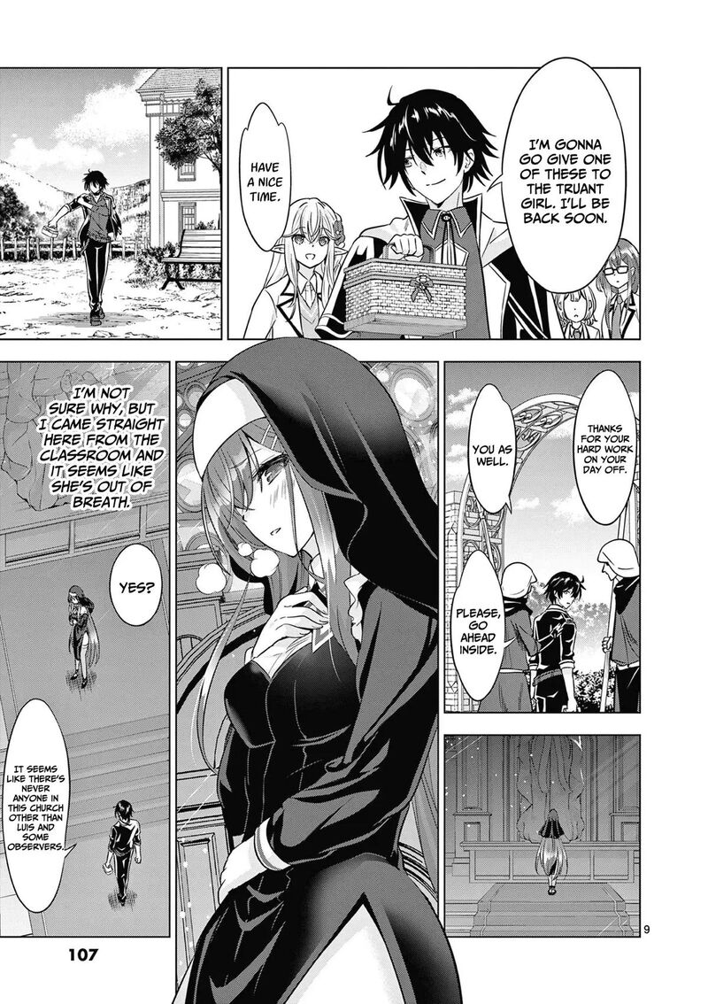 Shijou Saikyou Orc San No TanoshII Tanetsuke Harem Zukuri 116 10