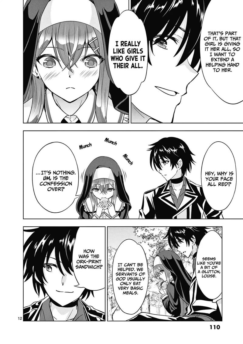 Shijou Saikyou Orc San No TanoshII Tanetsuke Harem Zukuri 116 13