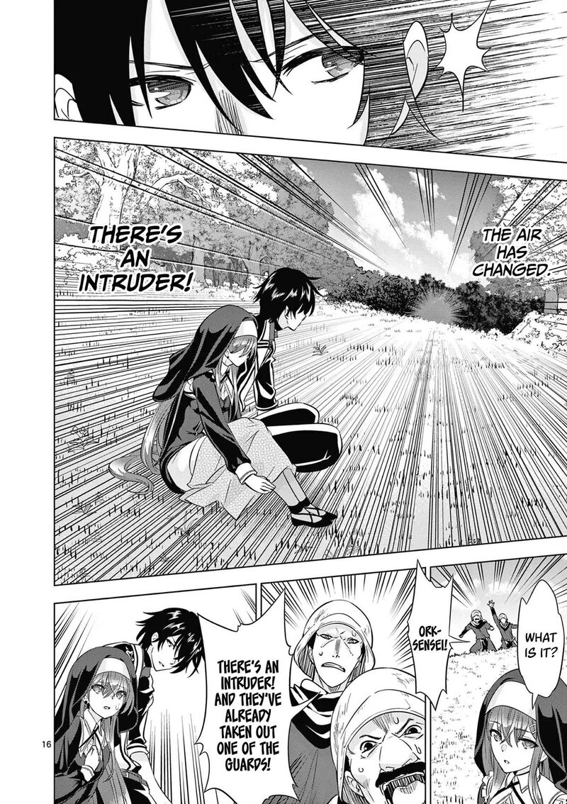 Shijou Saikyou Orc San No TanoshII Tanetsuke Harem Zukuri 116 17