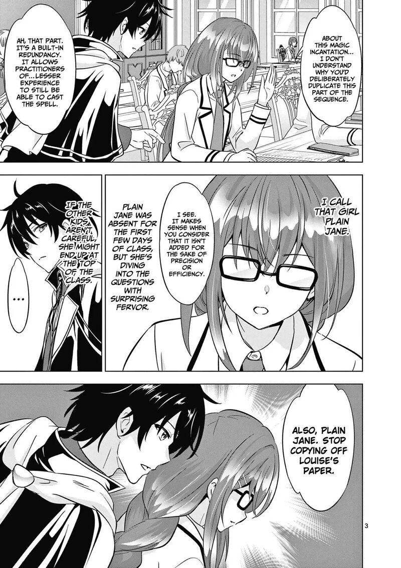 Shijou Saikyou Orc San No TanoshII Tanetsuke Harem Zukuri 116 4