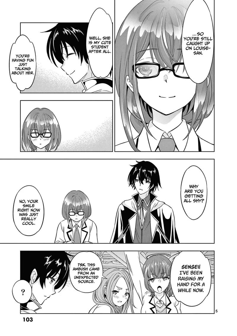 Shijou Saikyou Orc San No TanoshII Tanetsuke Harem Zukuri 116 6