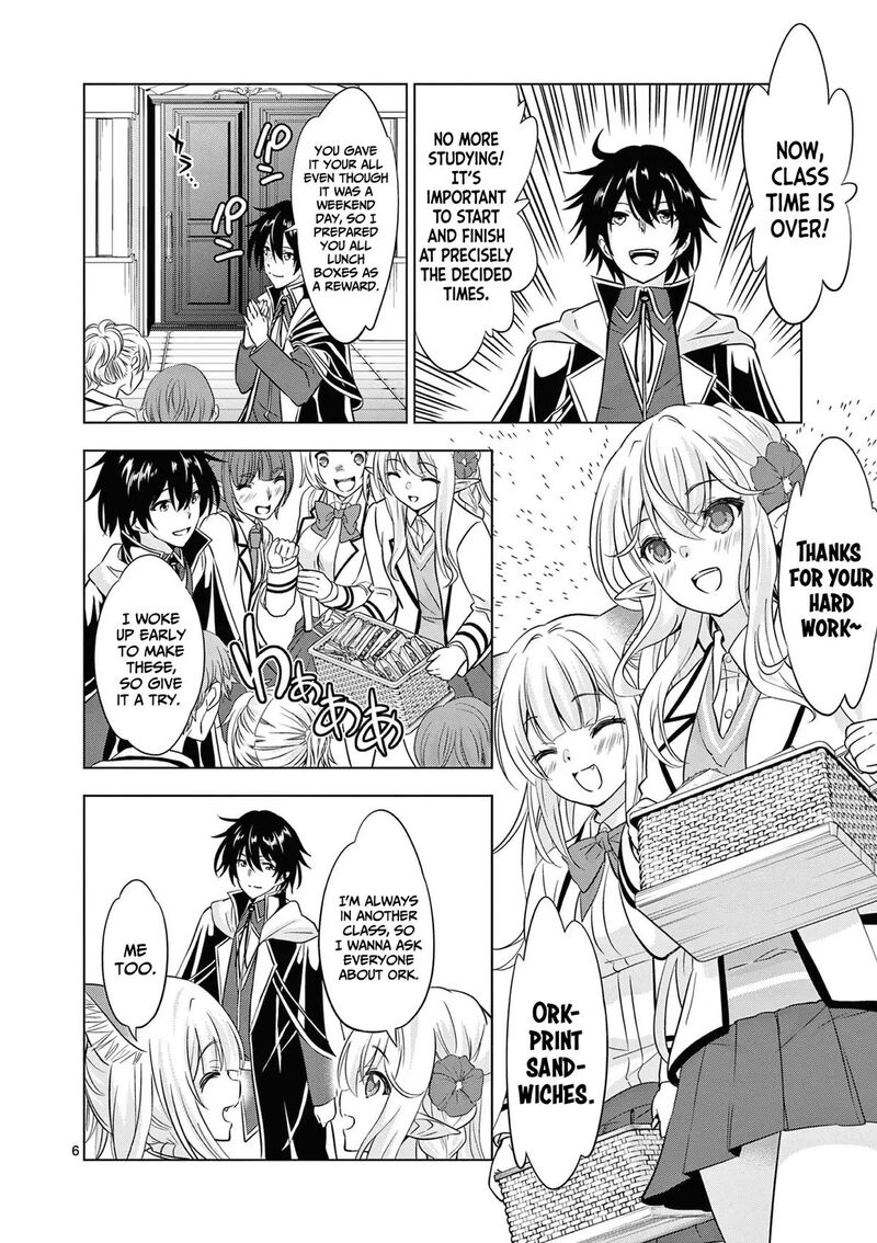 Shijou Saikyou Orc San No TanoshII Tanetsuke Harem Zukuri 116 7