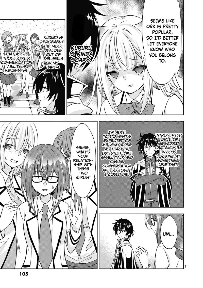 Shijou Saikyou Orc San No TanoshII Tanetsuke Harem Zukuri 116 8