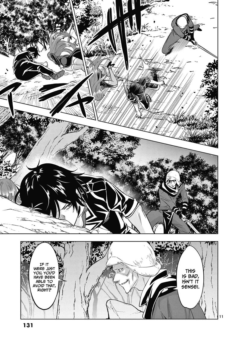 Shijou Saikyou Orc San No TanoshII Tanetsuke Harem Zukuri 117 12