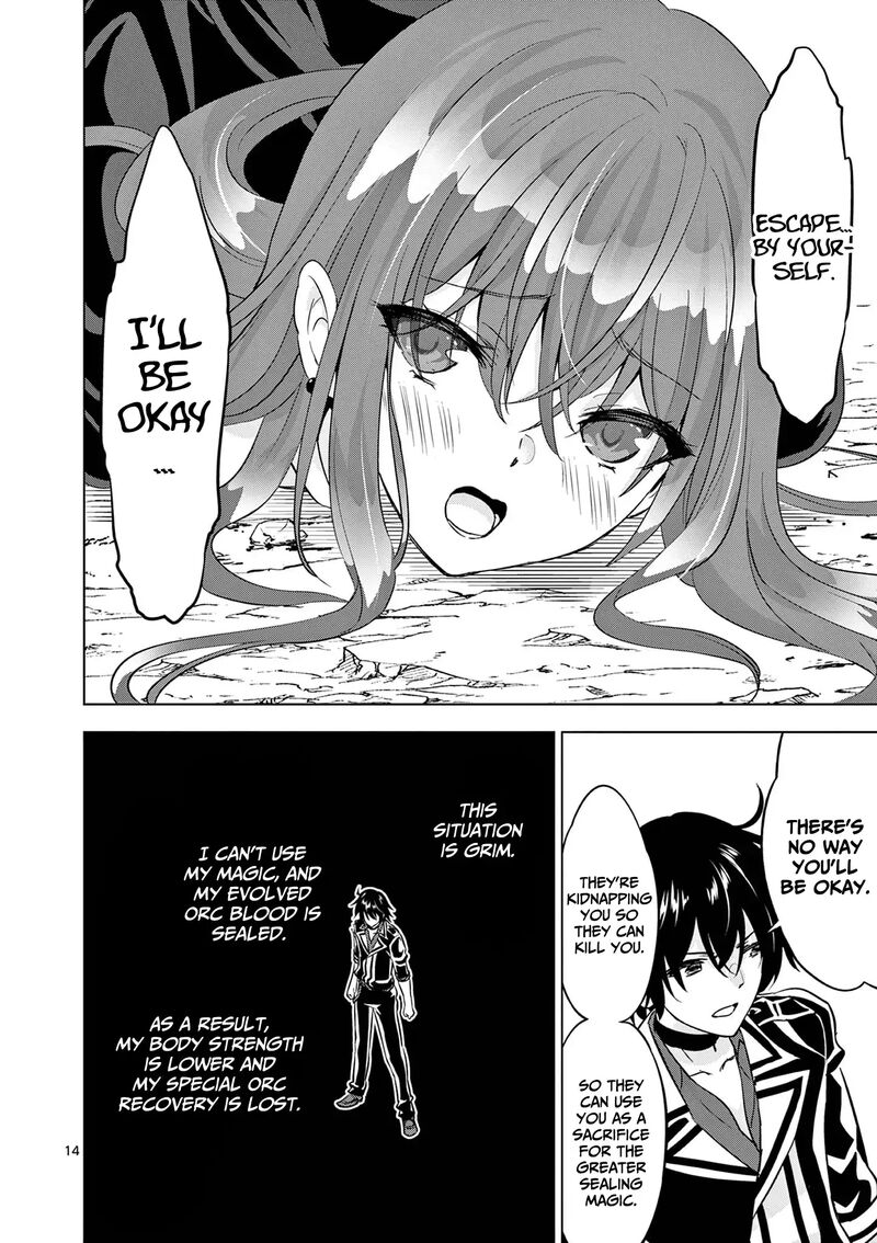 Shijou Saikyou Orc San No TanoshII Tanetsuke Harem Zukuri 117 15