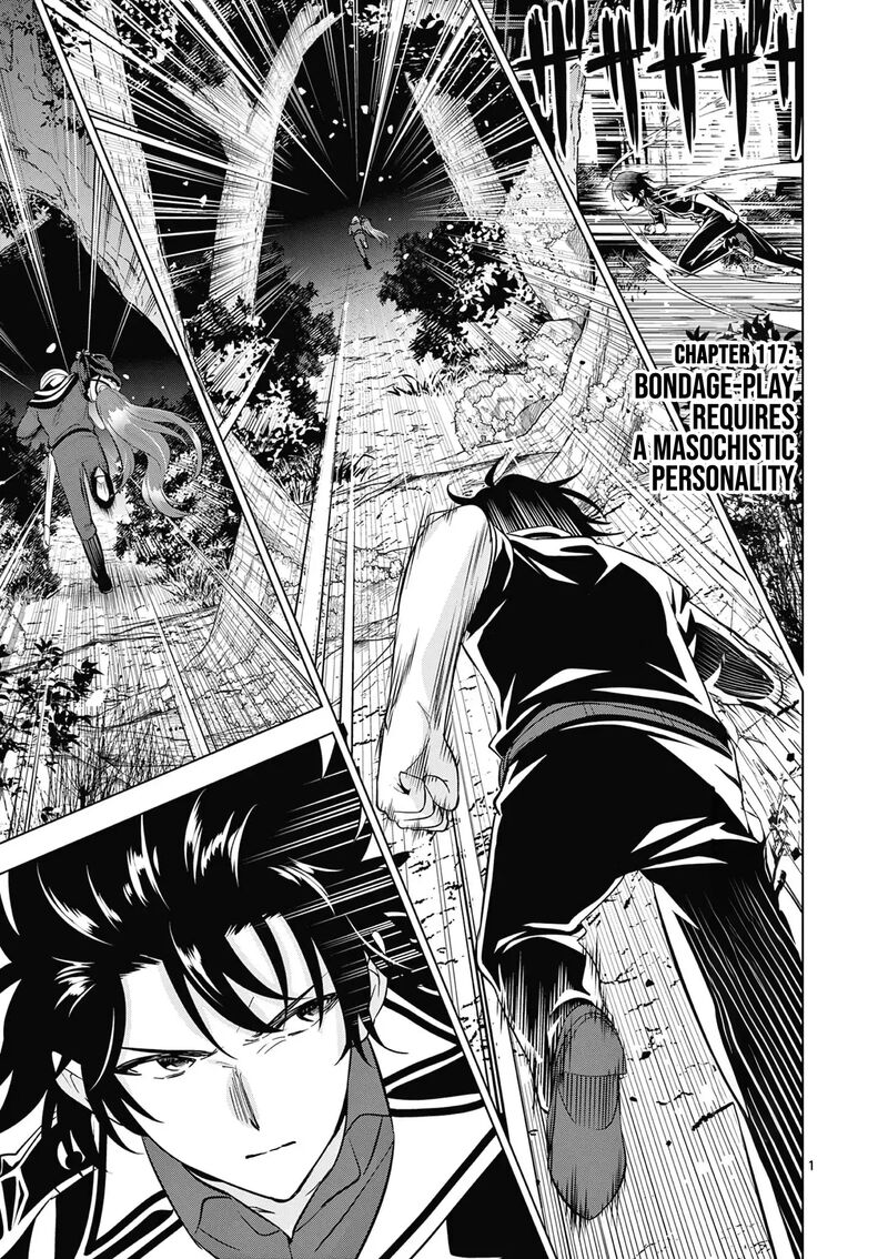 Shijou Saikyou Orc San No TanoshII Tanetsuke Harem Zukuri 117 2
