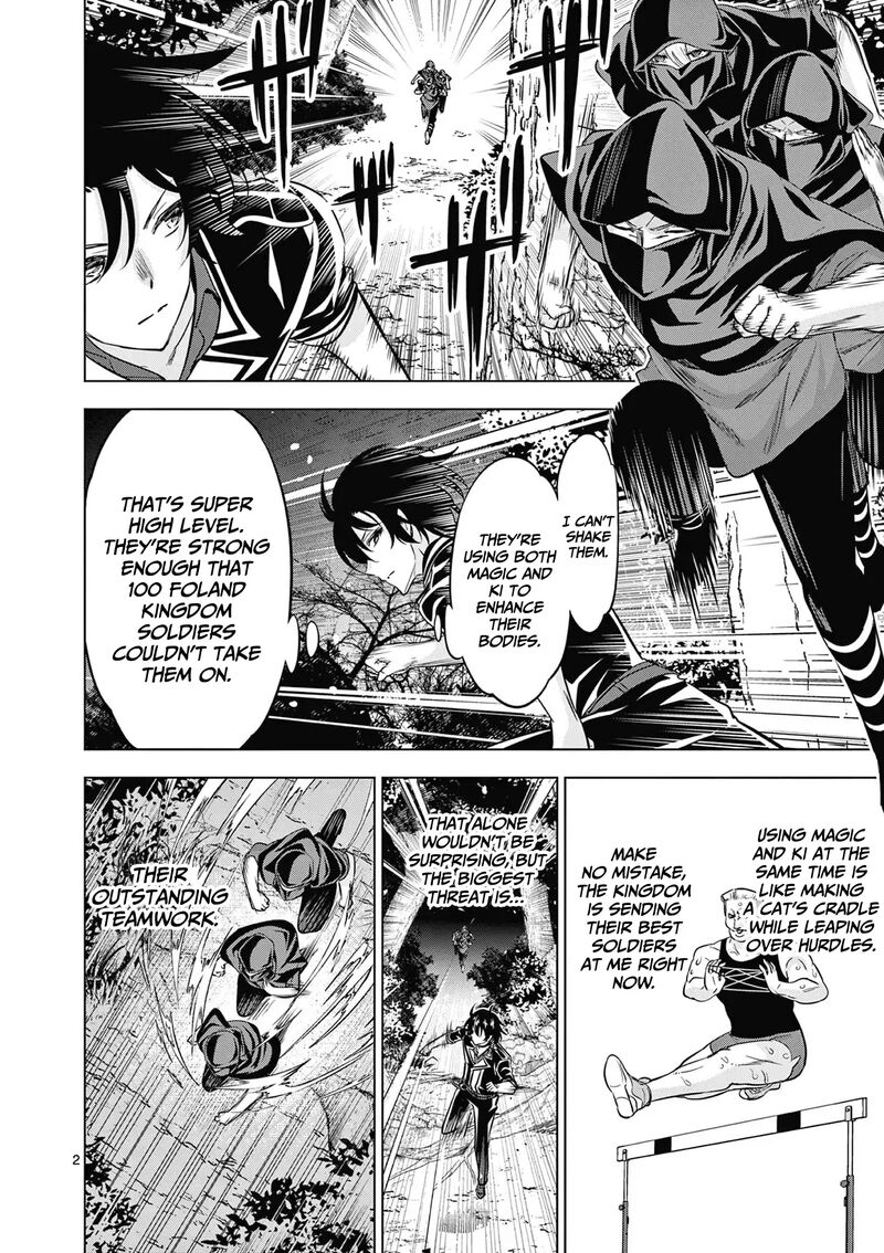 Shijou Saikyou Orc San No TanoshII Tanetsuke Harem Zukuri 117 3