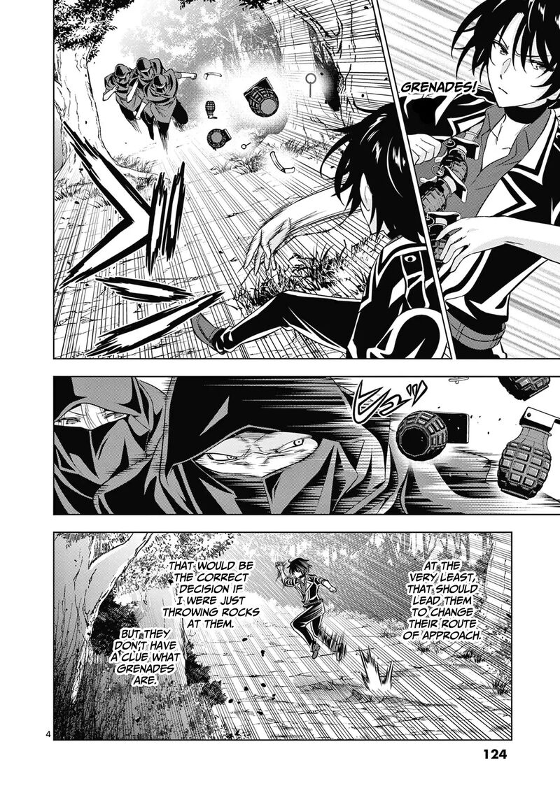 Shijou Saikyou Orc San No TanoshII Tanetsuke Harem Zukuri 117 5