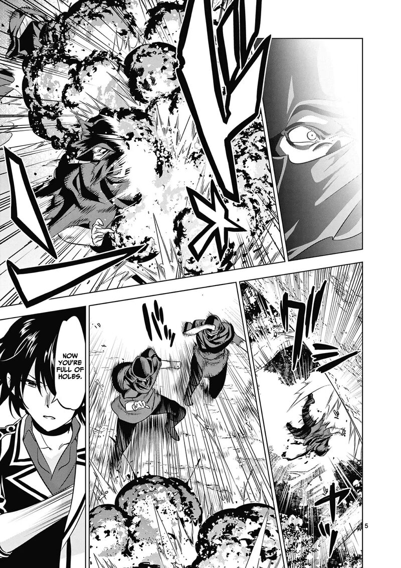 Shijou Saikyou Orc San No TanoshII Tanetsuke Harem Zukuri 117 6
