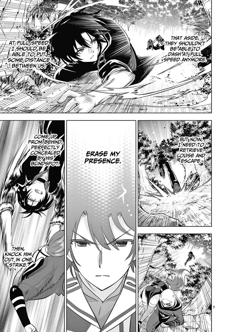 Shijou Saikyou Orc San No TanoshII Tanetsuke Harem Zukuri 117 8