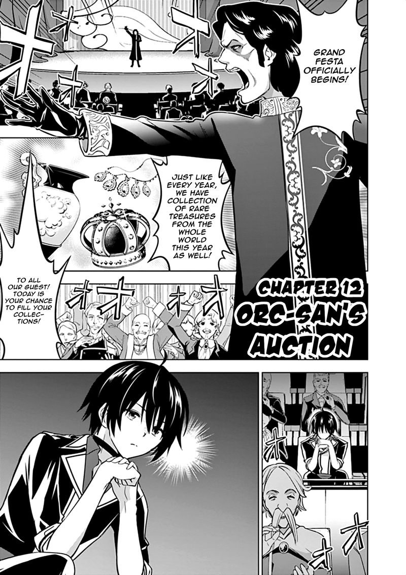 Shijou Saikyou Orc San No TanoshII Tanetsuke Harem Zukuri 12 1