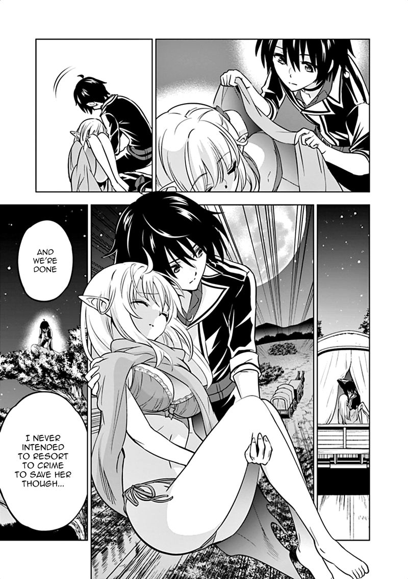 Shijou Saikyou Orc San No TanoshII Tanetsuke Harem Zukuri 12 13