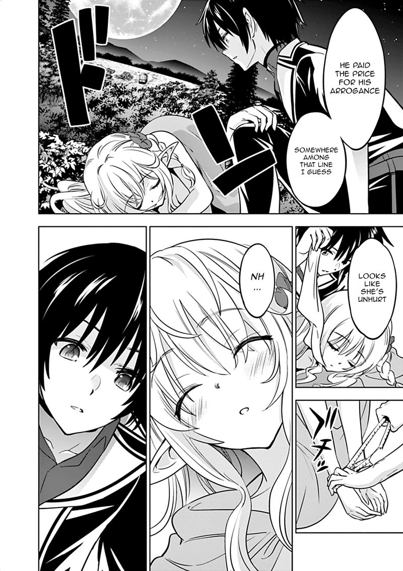Shijou Saikyou Orc San No TanoshII Tanetsuke Harem Zukuri 12 14