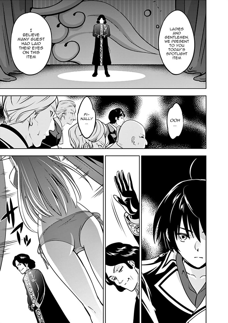 Shijou Saikyou Orc San No TanoshII Tanetsuke Harem Zukuri 12 3