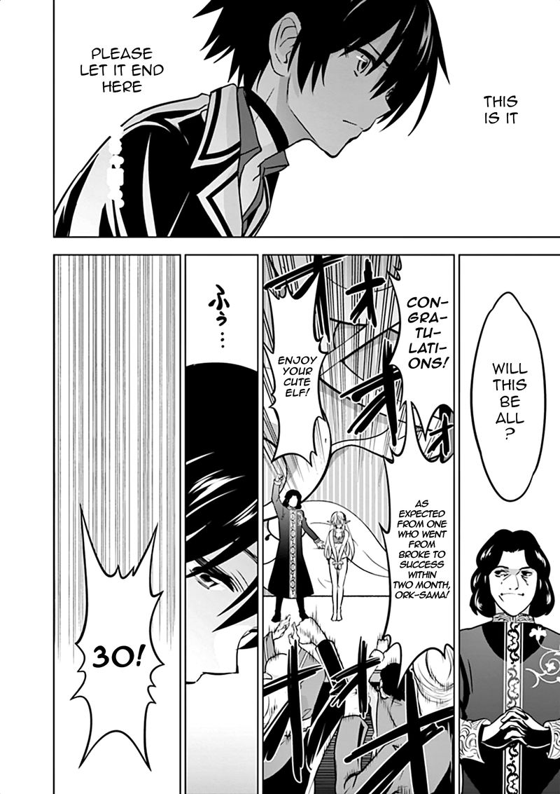 Shijou Saikyou Orc San No TanoshII Tanetsuke Harem Zukuri 12 6