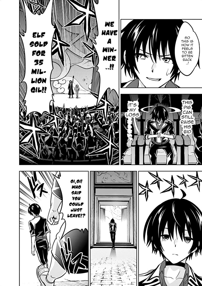 Shijou Saikyou Orc San No TanoshII Tanetsuke Harem Zukuri 12 8
