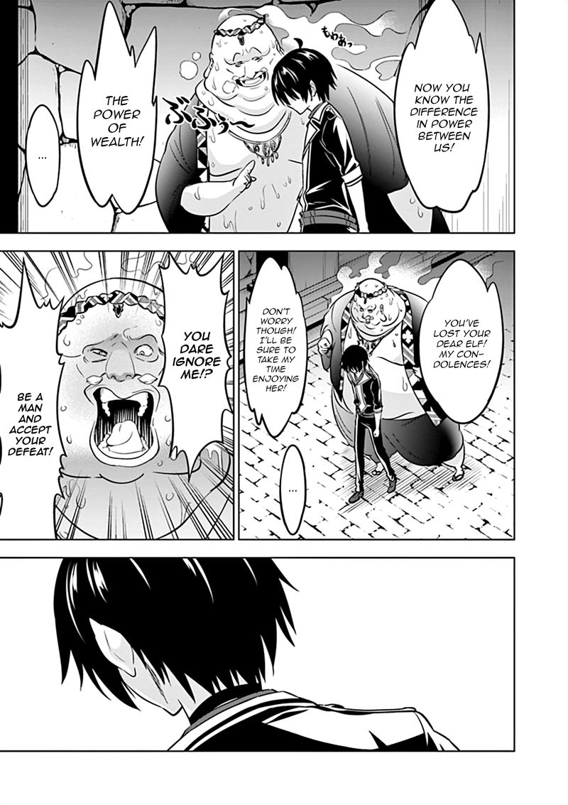 Shijou Saikyou Orc San No TanoshII Tanetsuke Harem Zukuri 12 9