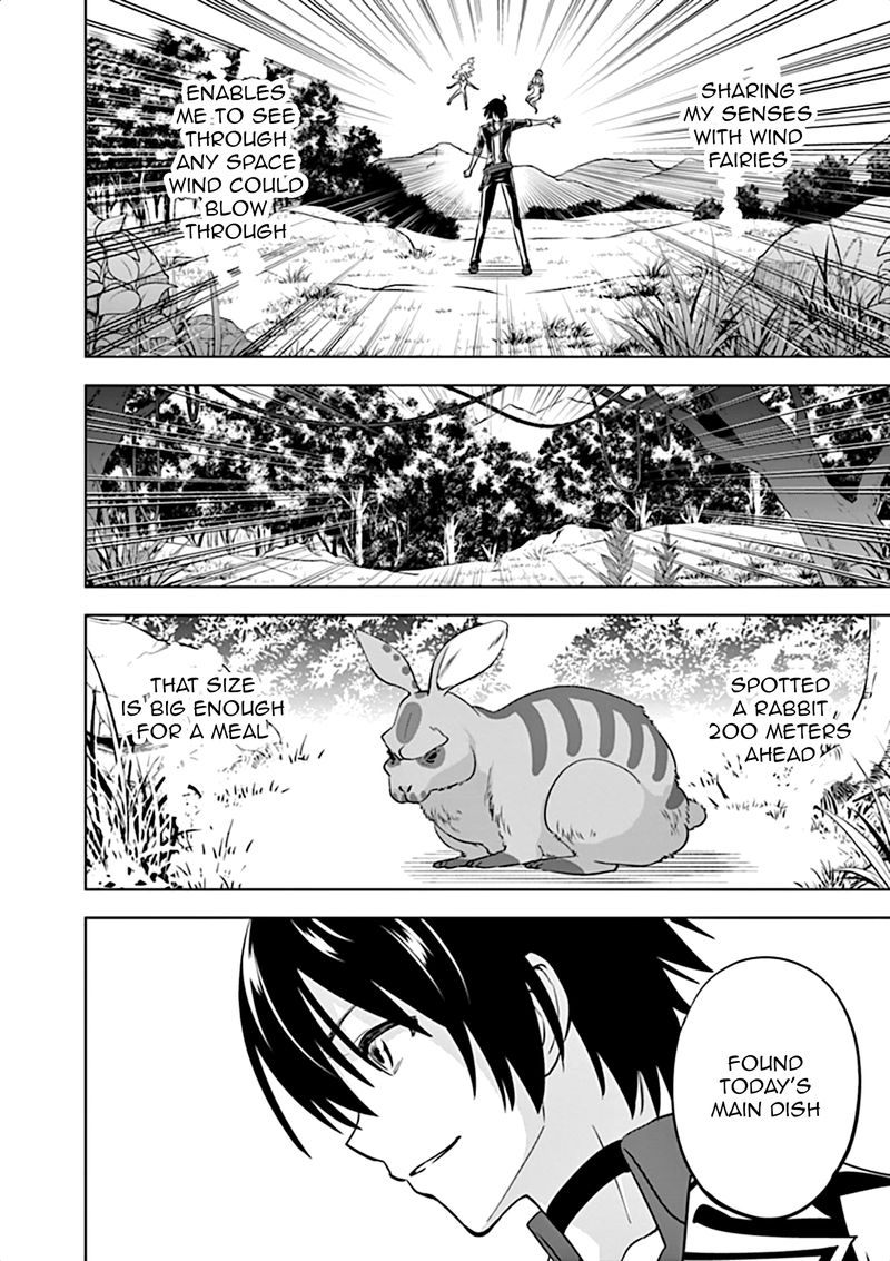 Shijou Saikyou Orc San No TanoshII Tanetsuke Harem Zukuri 13 10