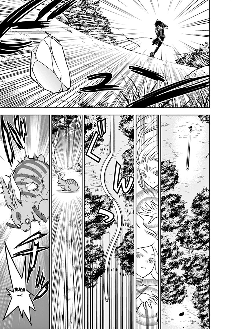 Shijou Saikyou Orc San No TanoshII Tanetsuke Harem Zukuri 13 11