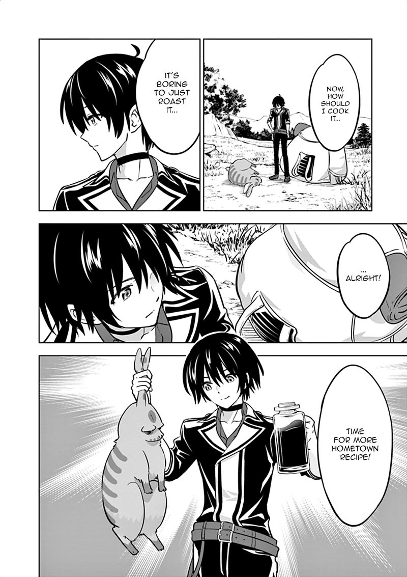 Shijou Saikyou Orc San No TanoshII Tanetsuke Harem Zukuri 13 12