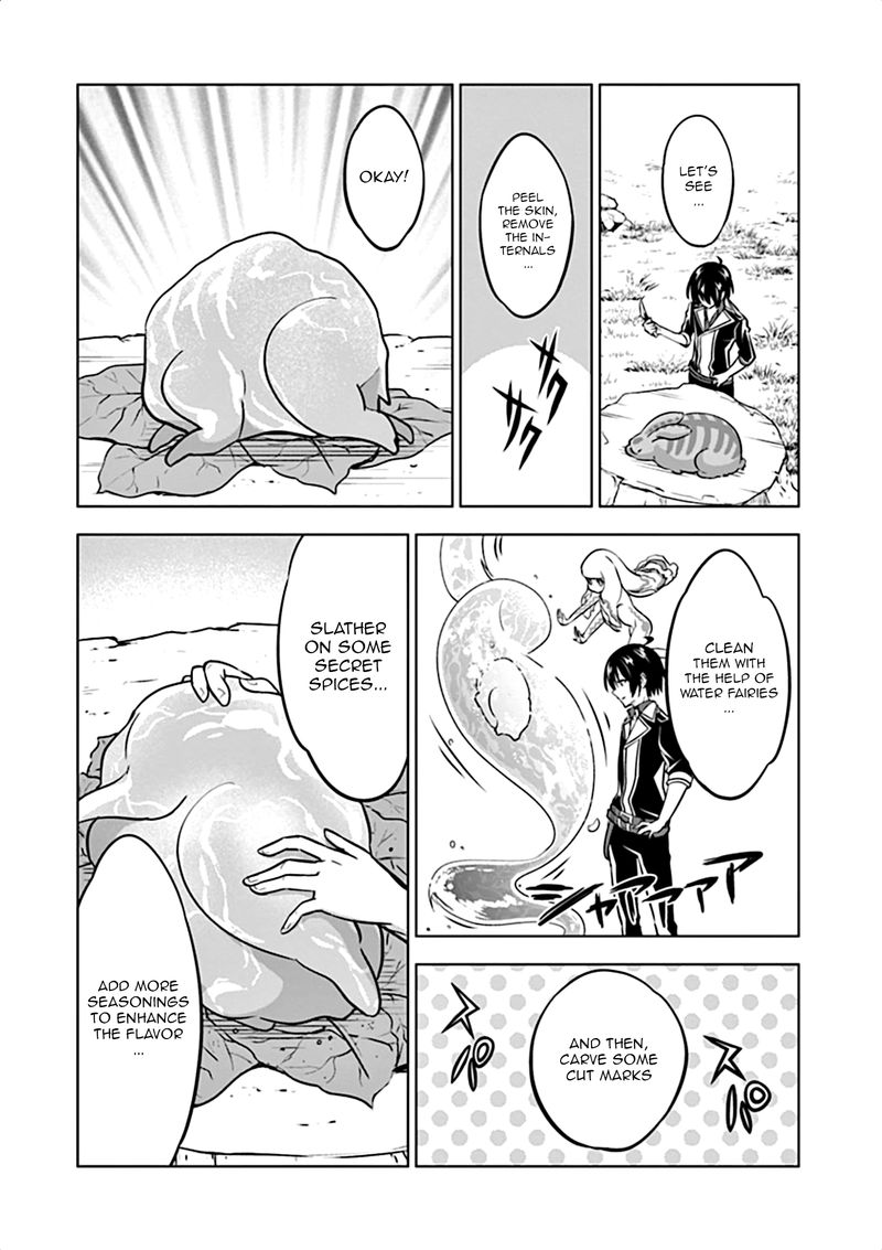 Shijou Saikyou Orc San No TanoshII Tanetsuke Harem Zukuri 13 13