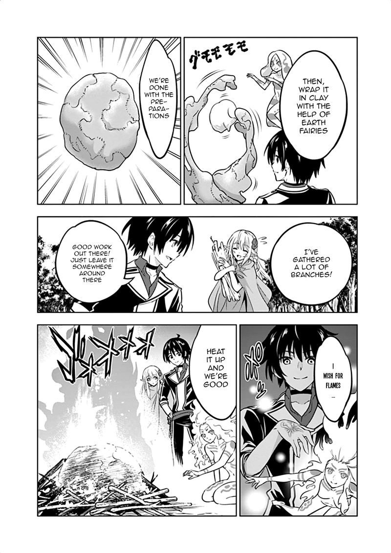 Shijou Saikyou Orc San No TanoshII Tanetsuke Harem Zukuri 13 14