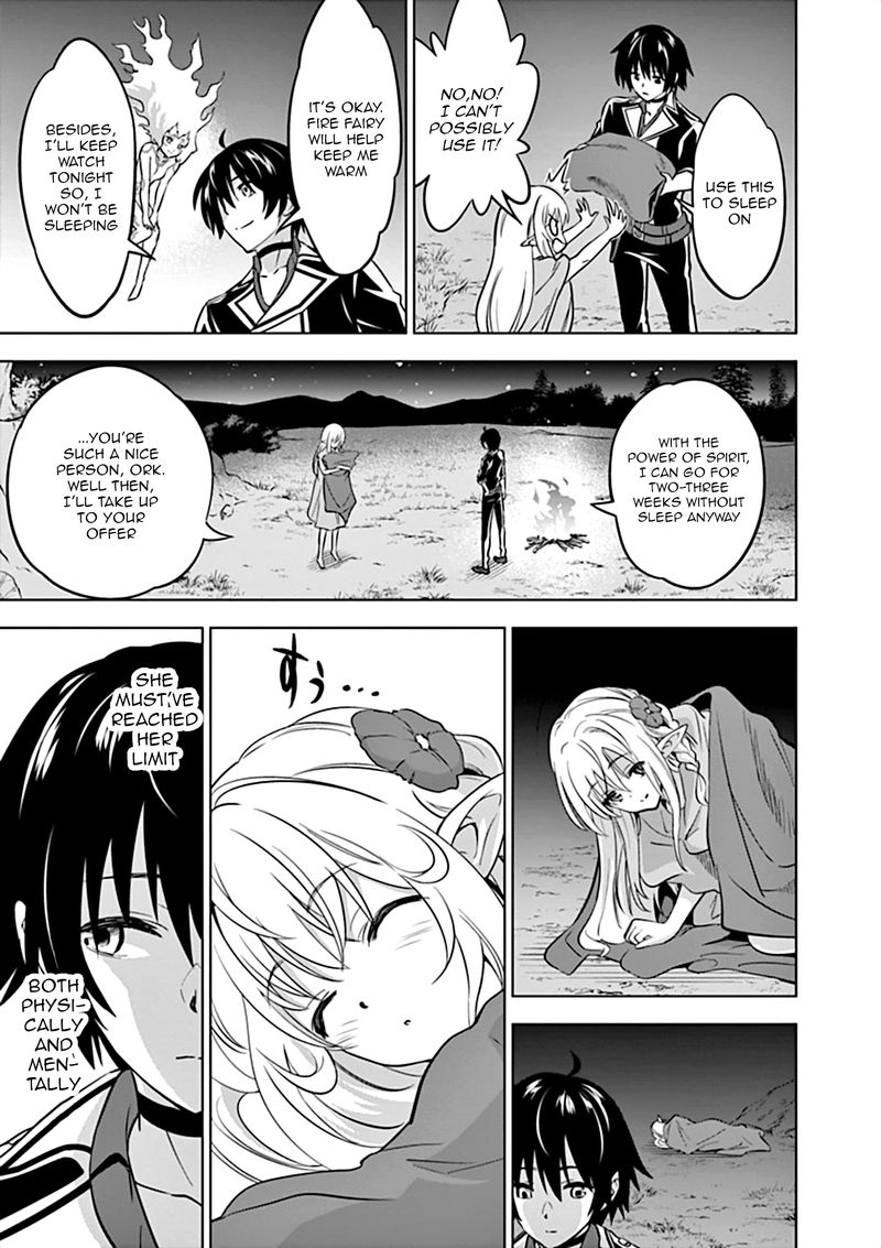Shijou Saikyou Orc San No TanoshII Tanetsuke Harem Zukuri 13 21