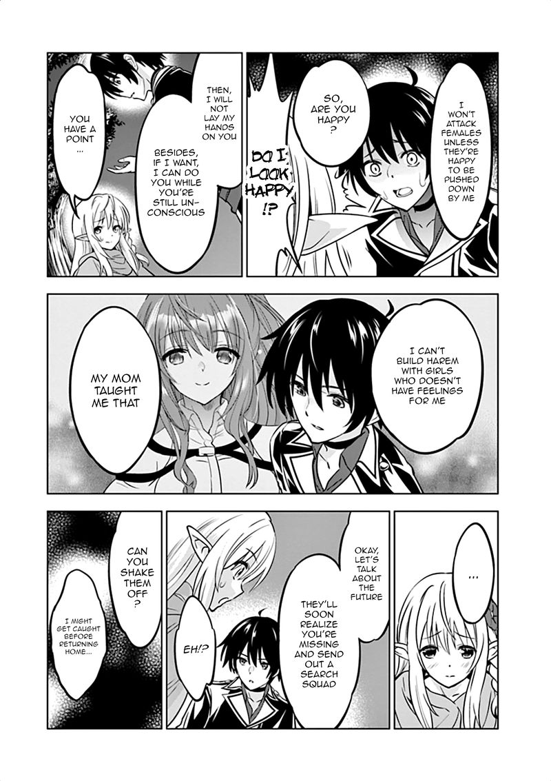 Shijou Saikyou Orc San No TanoshII Tanetsuke Harem Zukuri 13 5
