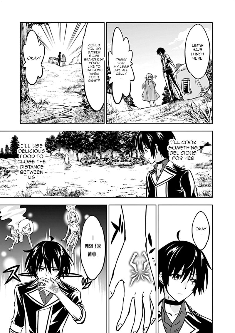 Shijou Saikyou Orc San No TanoshII Tanetsuke Harem Zukuri 13 9