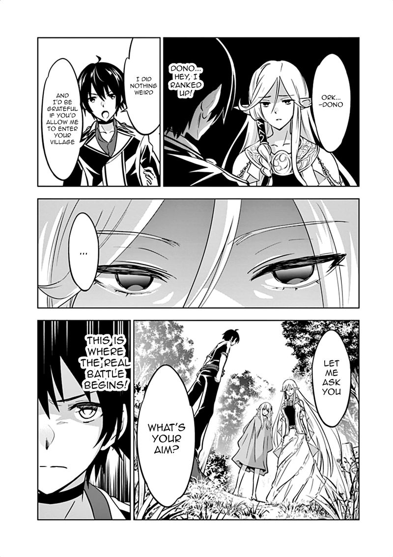 Shijou Saikyou Orc San No TanoshII Tanetsuke Harem Zukuri 14 10