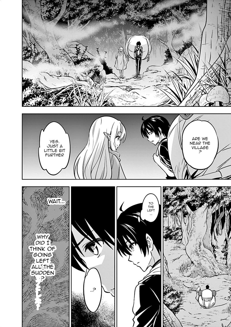 Shijou Saikyou Orc San No TanoshII Tanetsuke Harem Zukuri 14 2