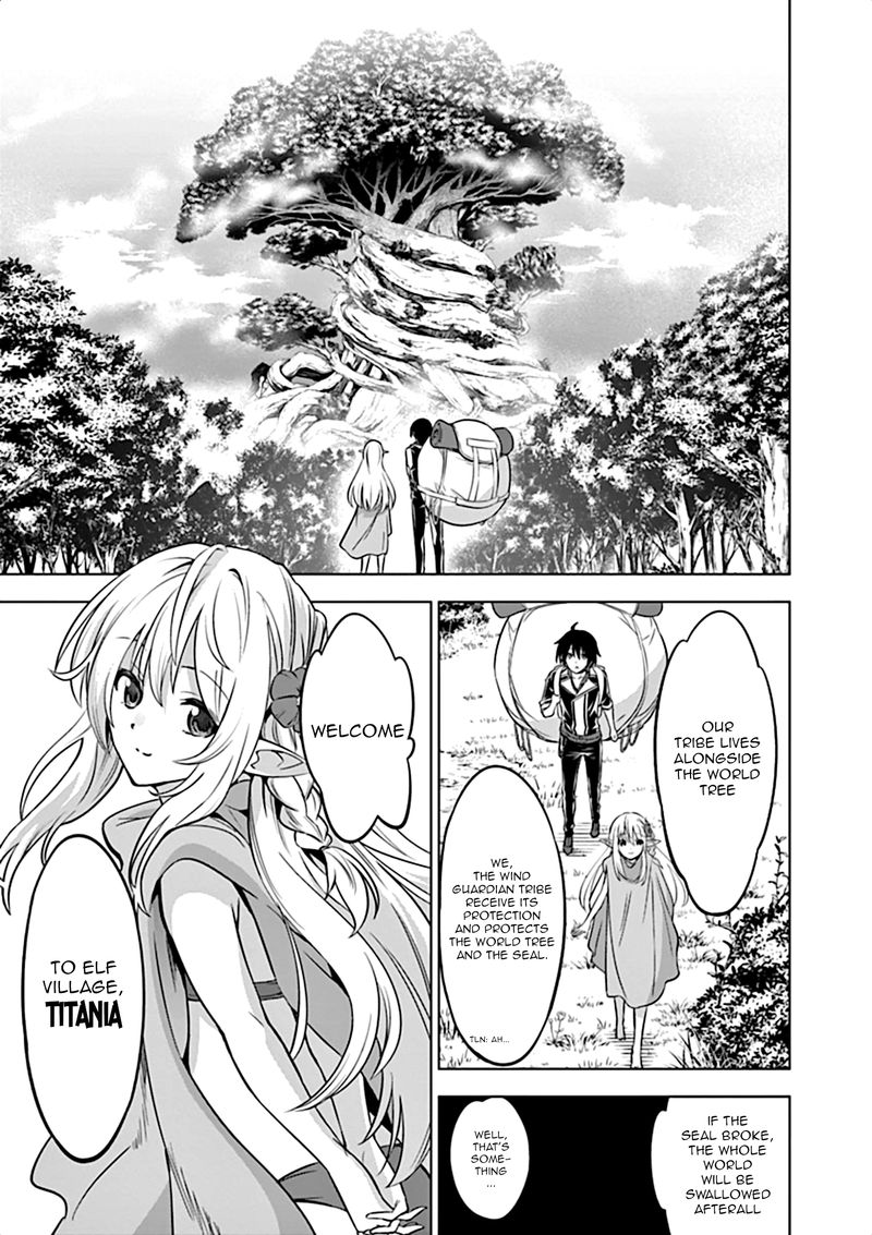 Shijou Saikyou Orc San No TanoshII Tanetsuke Harem Zukuri 14 5