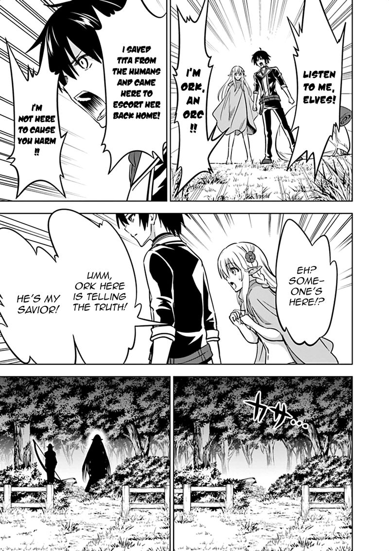 Shijou Saikyou Orc San No TanoshII Tanetsuke Harem Zukuri 14 7