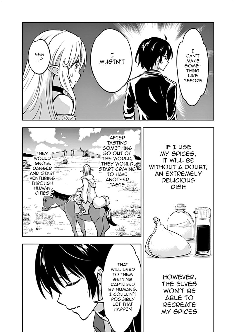 Shijou Saikyou Orc San No TanoshII Tanetsuke Harem Zukuri 16 10