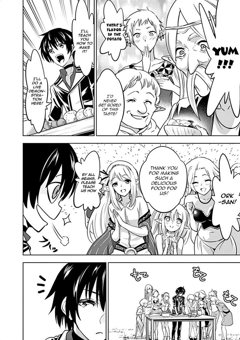 Shijou Saikyou Orc San No TanoshII Tanetsuke Harem Zukuri 16 20