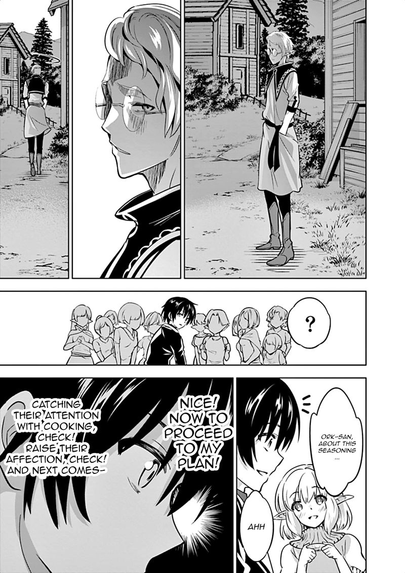 Shijou Saikyou Orc San No TanoshII Tanetsuke Harem Zukuri 16 21