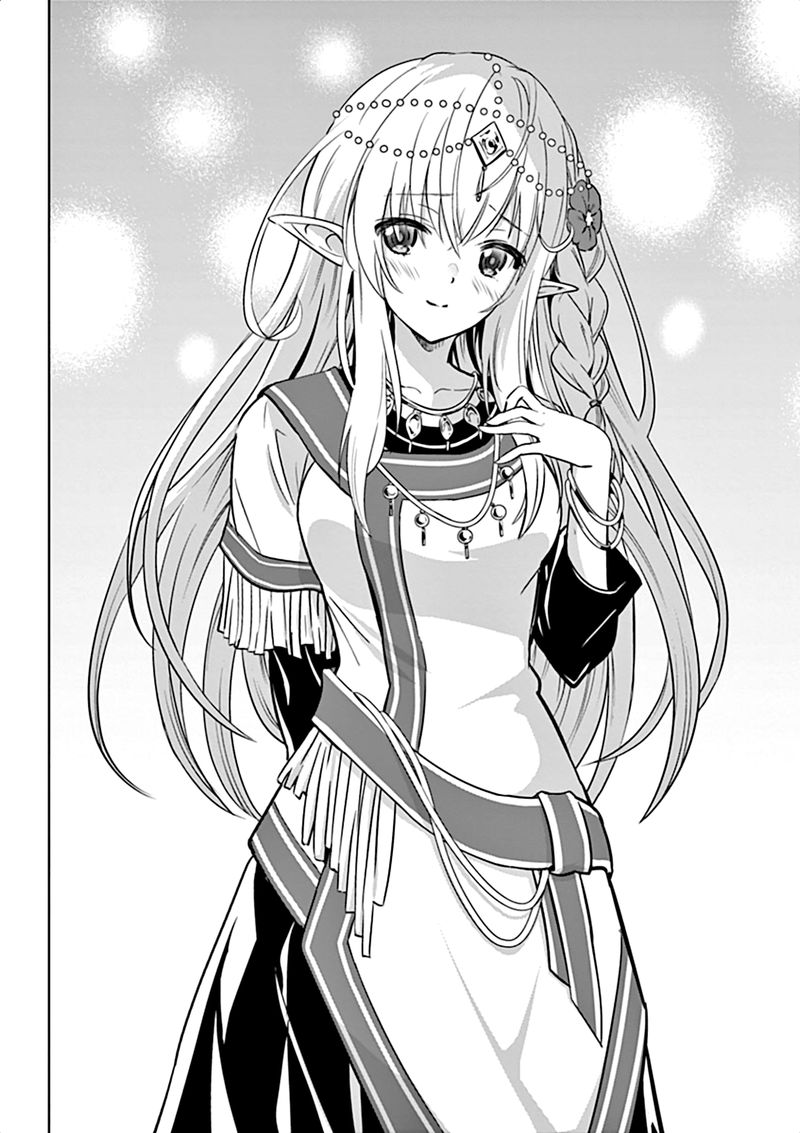 Shijou Saikyou Orc San No TanoshII Tanetsuke Harem Zukuri 16 26