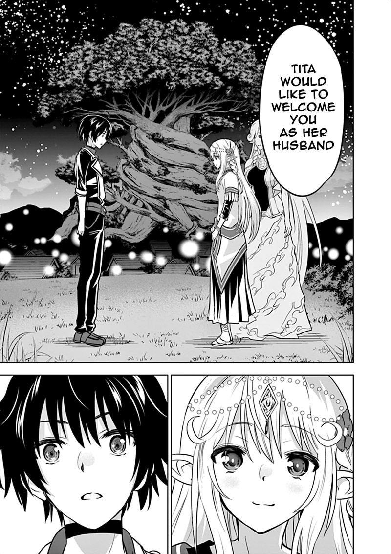 Shijou Saikyou Orc San No TanoshII Tanetsuke Harem Zukuri 16 27