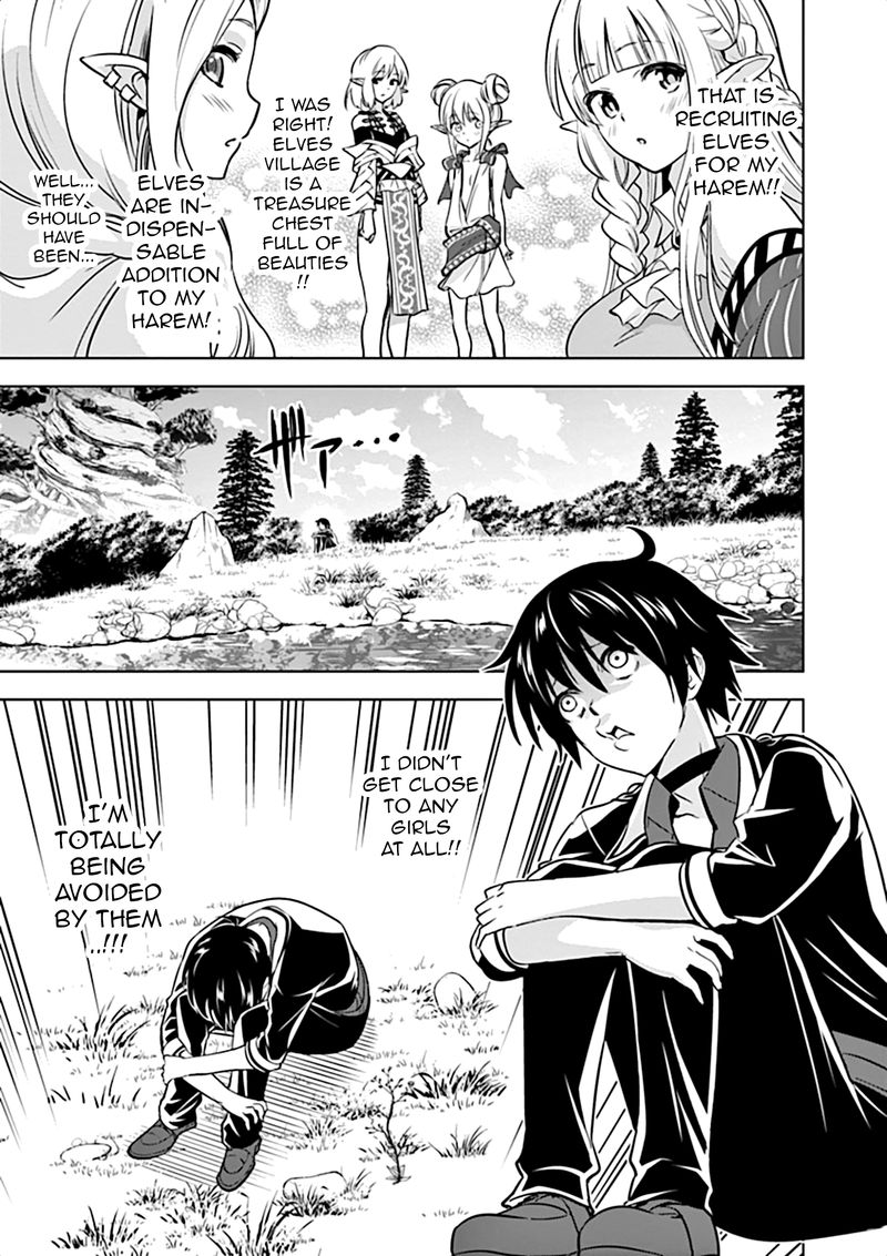 Shijou Saikyou Orc San No TanoshII Tanetsuke Harem Zukuri 16 5