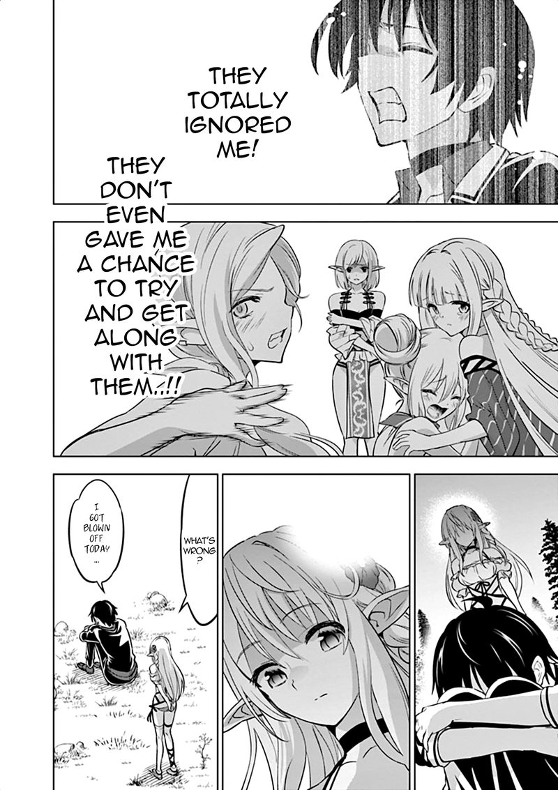 Shijou Saikyou Orc San No TanoshII Tanetsuke Harem Zukuri 16 6